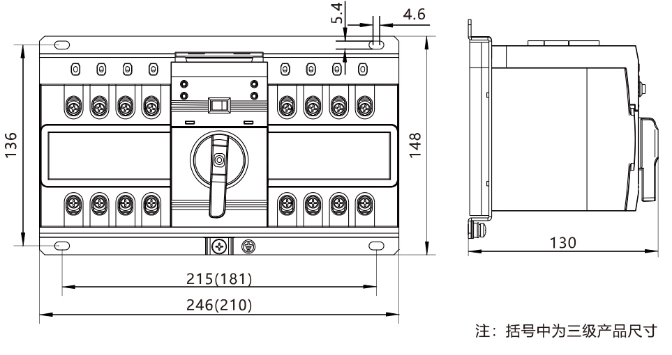 外形及安装尺寸.jpg